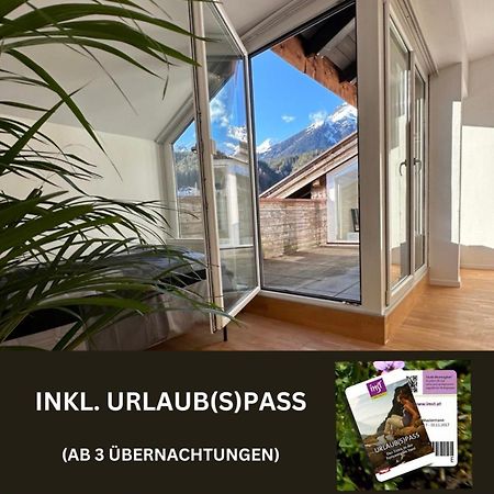 Geraeumiges Sonniges Apartment Mit Bergblick Имст Экстерьер фото